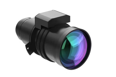Christie ILS Lens  -  HD 4.1-6.9